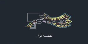 دانلود پروژه طرح خانه سالمندان